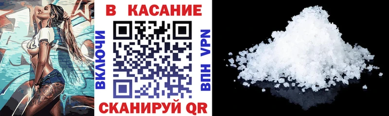 Купить наркотики цена Тетюши Конопля  СОЛЬ  Кокаин  кракен зеркало  Меф мяу мяу  Гашиш  Галлюциногенные грибы 