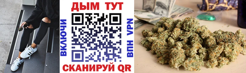 ГАШИШ Тетюши