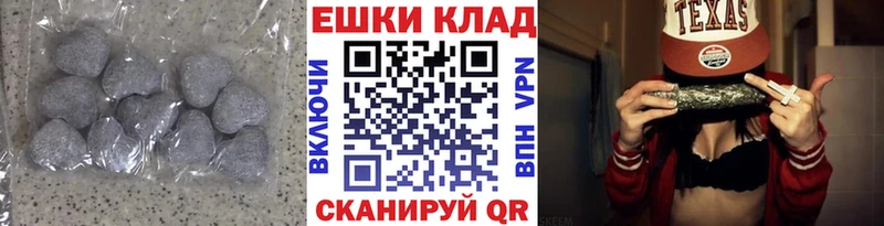 ЭКСТАЗИ DUBAI  гидра ТОР  Тетюши  хочу наркоту 