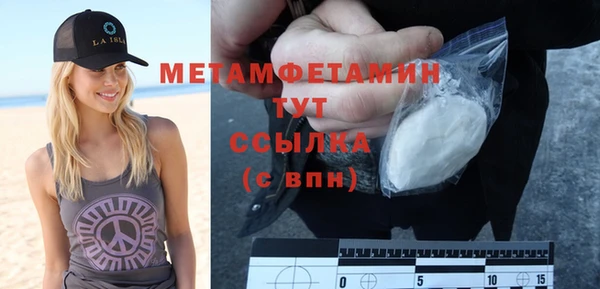 дмт Нягань