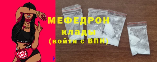 дмт Нягань