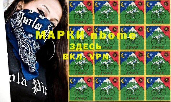 мяу мяу мука Няндома