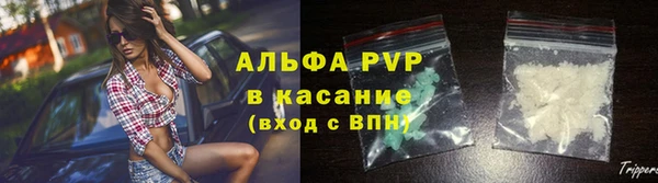мяу мяу мука Няндома