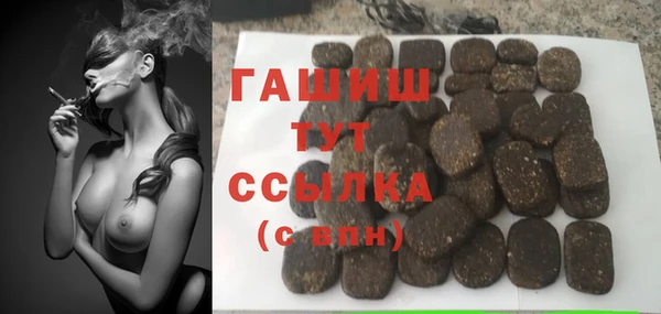 мяу мяу мука Няндома