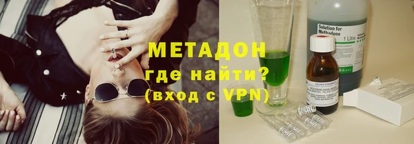 дмт Нягань
