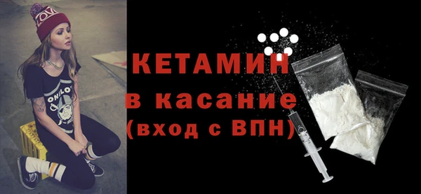 дмт Нягань