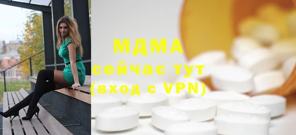 мяу мяу мука Няндома