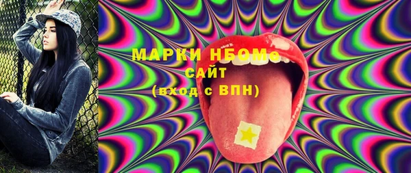 мяу мяу мука Няндома
