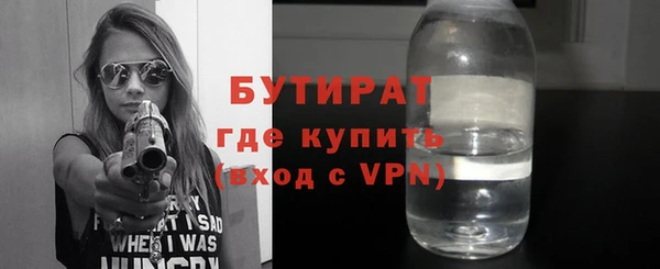 дмт Нягань