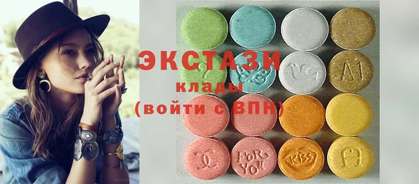 мяу мяу мука Няндома