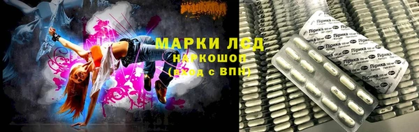 MDMA Белоозёрский