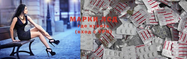 MDMA Белоозёрский