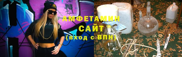 дмт Нягань