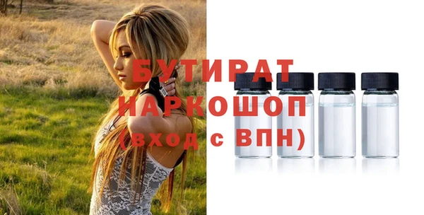 дмт Нягань