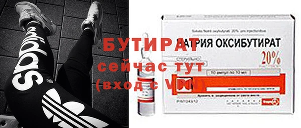 дмт Нягань