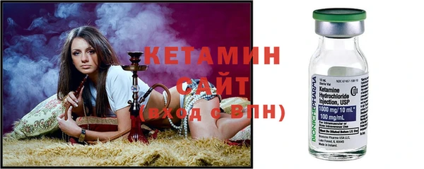 соль курить ск Нязепетровск