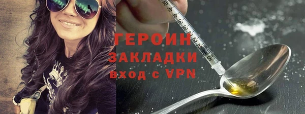 мяу мяу мука Няндома