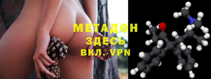 МЕТАДОН VHQ  Тетюши 