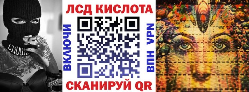 kraken рабочий сайт  Тетюши  Наркотические марки 1500мкг 